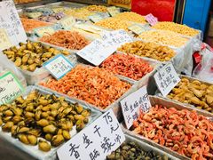 -海勤盛海味干货市场