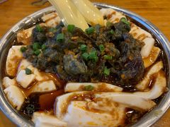 皮蛋豆腐-京朋串屋·烧烤(望京西路总店)