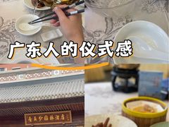 -佛山顺德香云纱园林酒店(清晖园店)