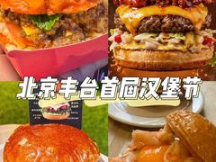 -万达广场(北京槐房店)