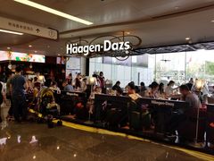 -哈根达斯(天河城店)