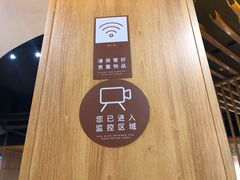 -巴蜀懒人火锅(龙颈路店)