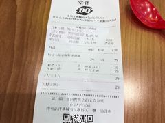 -DQ·蛋糕·冰淇淋(龙湖狮山天街店)