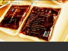 -季季红火锅(长沙步行街店)