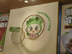 -炭之家·齐齐哈尔非遗烤肉·鲜切直供(中央大街店)