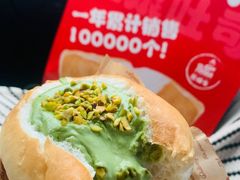 -熊猫家PANDA BAKERY(望江店)