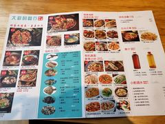 菜单-大厨的餐厅(曾厝垵总店)