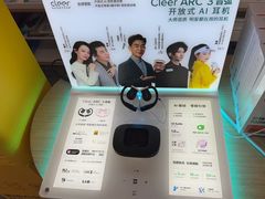 -爱畅享华为苹果手机维修服务(虹口龙之梦店)