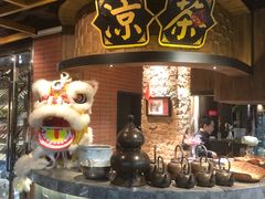 -广东道至正餐厅(区庄店)