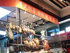 面包甜点陈列柜-龙记香港茶餐厅(久光百货店)