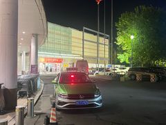 -永旺东部购物中心(香港中路店)
