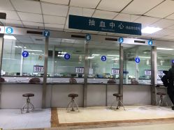 -上海市浦东新区人民医院儿科