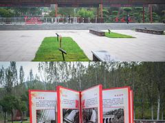 -红旗渠纪念馆