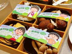 -海底捞火锅(CBD安泰广场店)