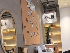 -苏小柳点心·手作小笼包(康桥分院)