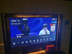 -音乐在线主题氧吧KTV(佳宁娜广场店)