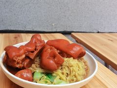-凌记