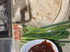 -大头叔烤鸡爪·朝鲜族烤串(天池路店)