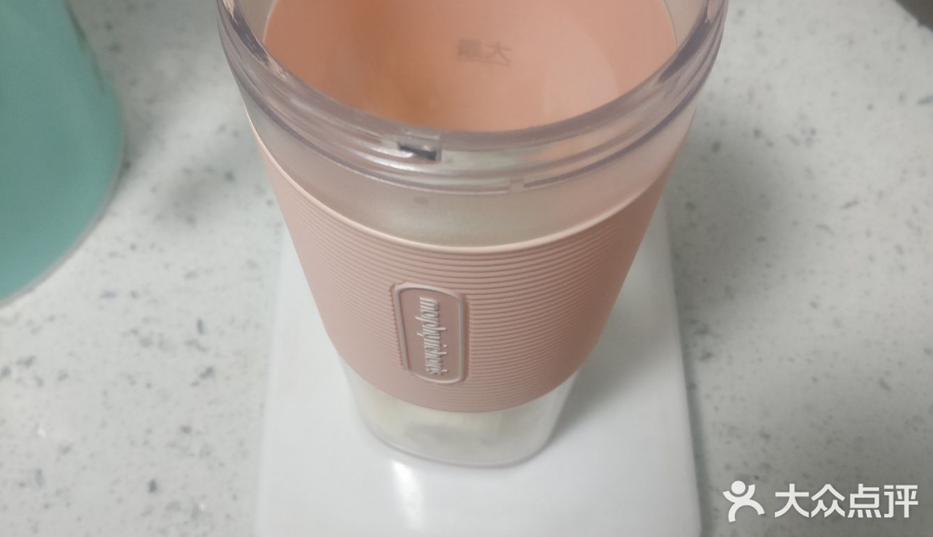 自制通肠减肥利器 超级超级好喝的香蕉奶昔