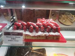 草莓派-凯宾美食廊Kempi Deli·凯宾斯基饭店(亮马桥路店)