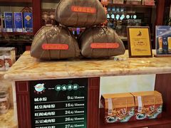 -国家五钻酒家·西樵旺阁渔村(西樵店)