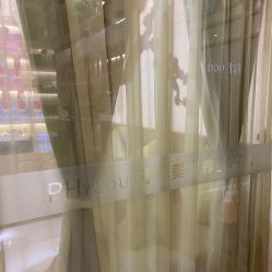 -芳朵美容养生SPA