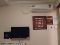 -鸥迪足道会馆(北京街店)
