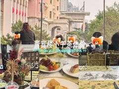 -北京贵宾楼饭店 红墙咖啡厅