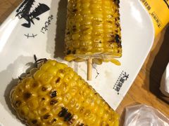 烤玉米-木屋烧烤(万德庄店)