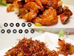 -京尊烤鸭店JINGZUN(春秀路店)