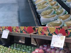 -果蔬好生活超市(乐堤港店)
