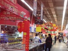 -卜蜂莲花(浦江城市生活广场店)
