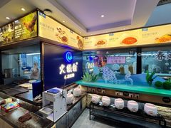 -火候轩品质湘菜·私厨(市府店)