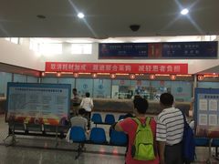 -中国人民解放军空军特色医学中心(空军总医院)