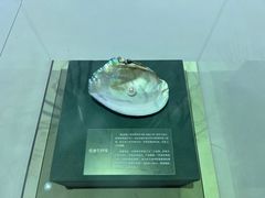 -诸暨博物馆