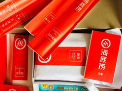 -海底捞火锅(万丰桥店)