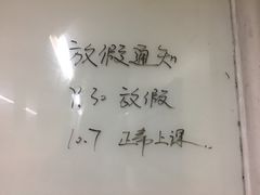 -味多美蛋糕(通州店)