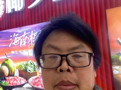 -乐汇城