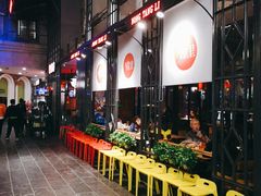 -凯德广场(学府店)