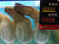 -船梆煮•蒸汽海鲜·炉火烤肉(五四广场店)