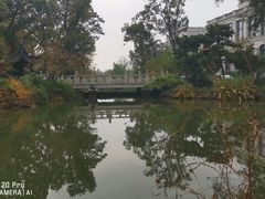 -南京东郊国宾馆
