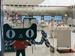 -中国联通(舜元天地营业厅)