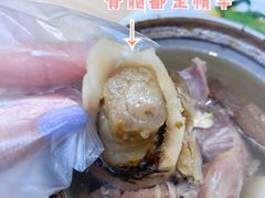-钟姐炖品(万象城店)