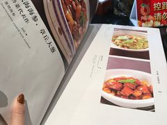 -大鸭梨烤鸭(甘家口店)