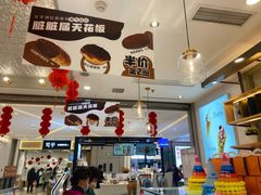 -面包新语(龙湖·西宸天街店)