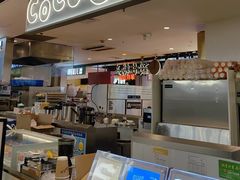 -CoCo都可(虹口龙之梦店)