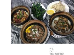 -红星光发煲仔饭(大石街店)