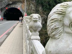 -太鲁阁公园
