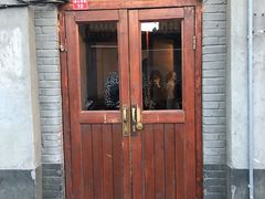 -铃木食堂(帽儿胡同店)