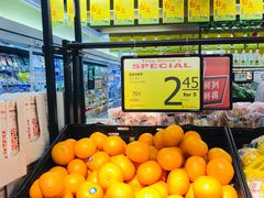 -FairPrice Finest 100AM